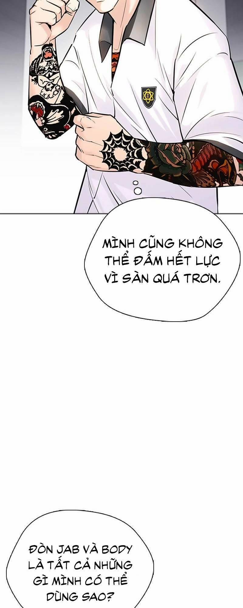 Desire Diary 27 trang 71