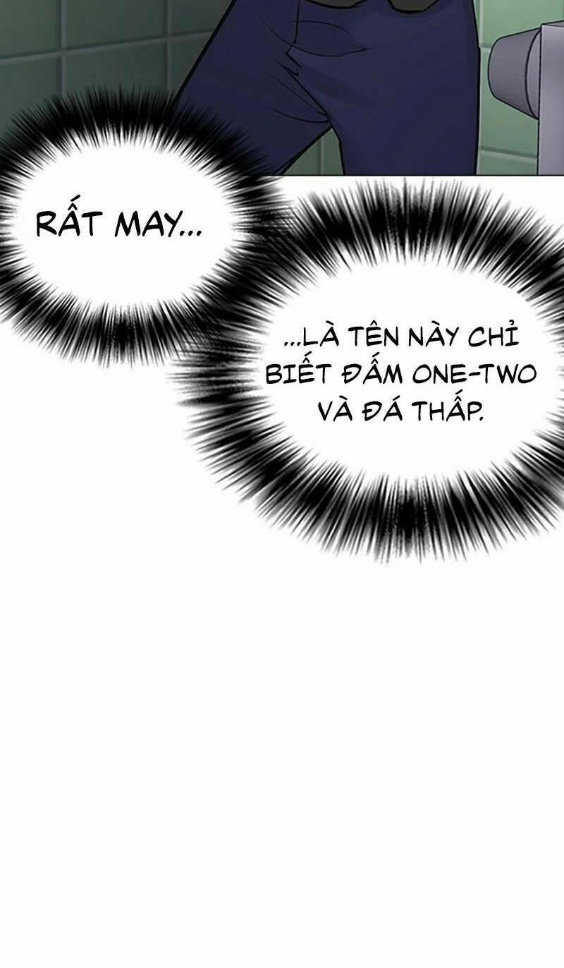 Desire Diary 27 trang 74