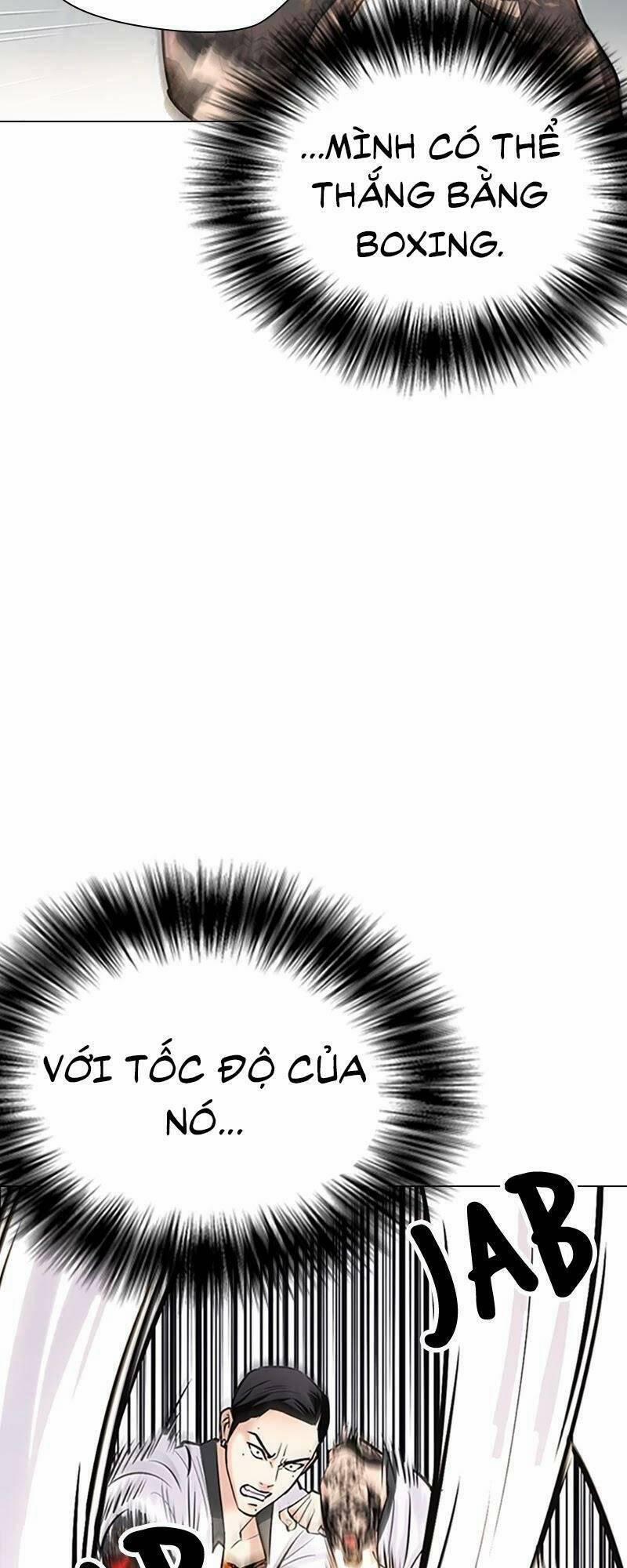 Desire Diary 27 trang 76