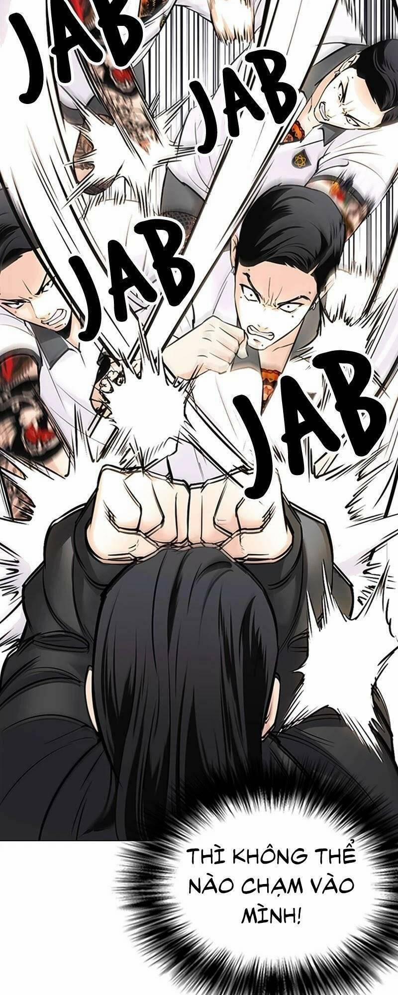 Desire Diary 27 trang 77