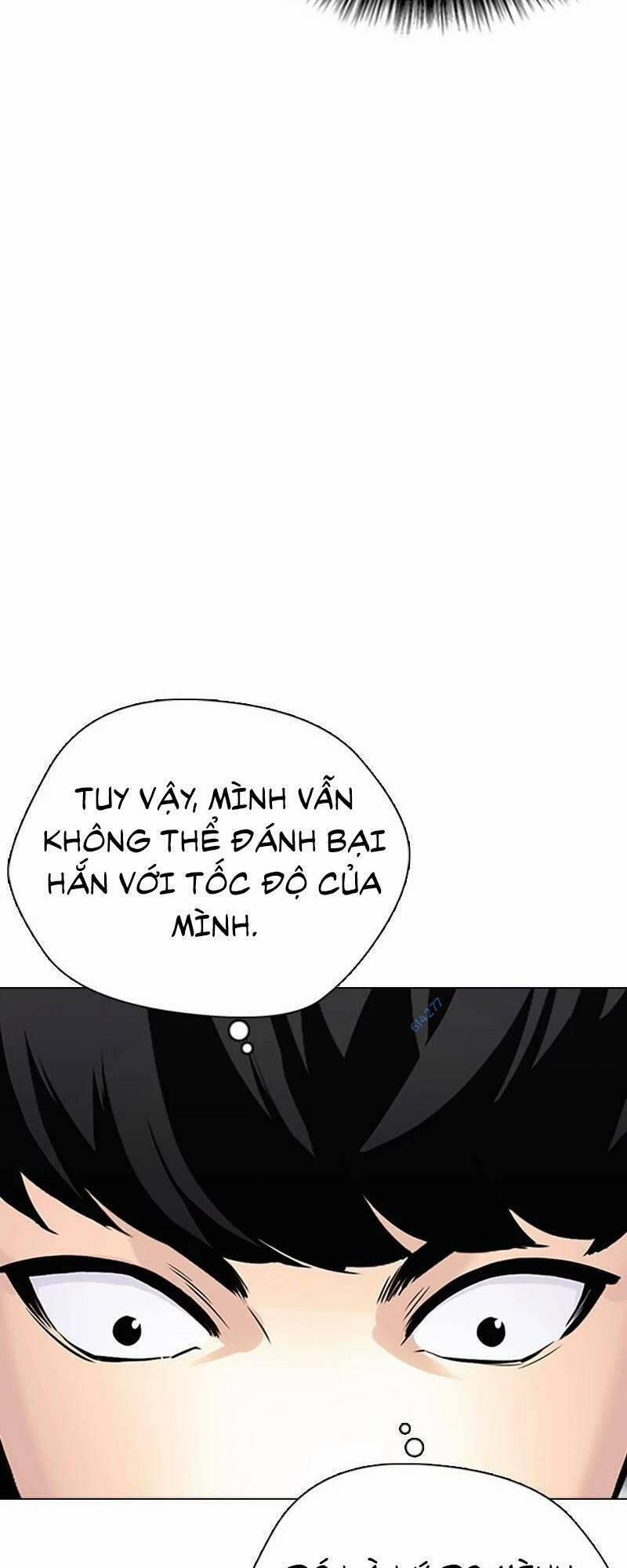 Desire Diary 27 trang 78