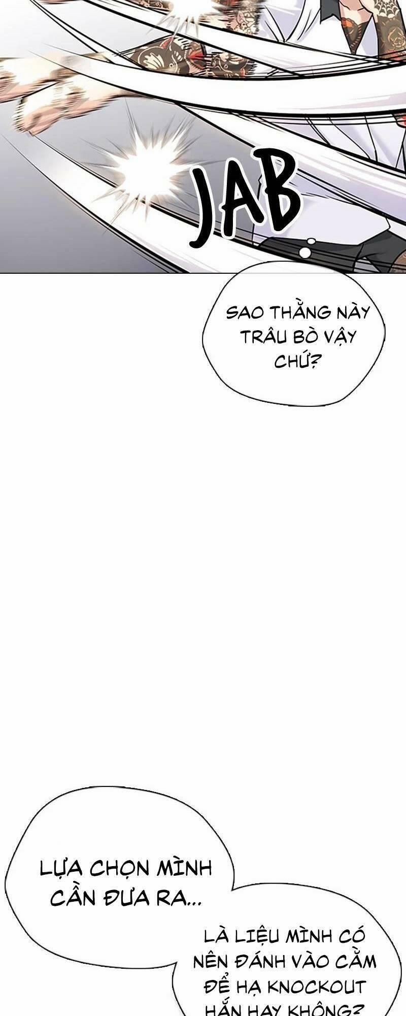 Desire Diary 27 trang 80