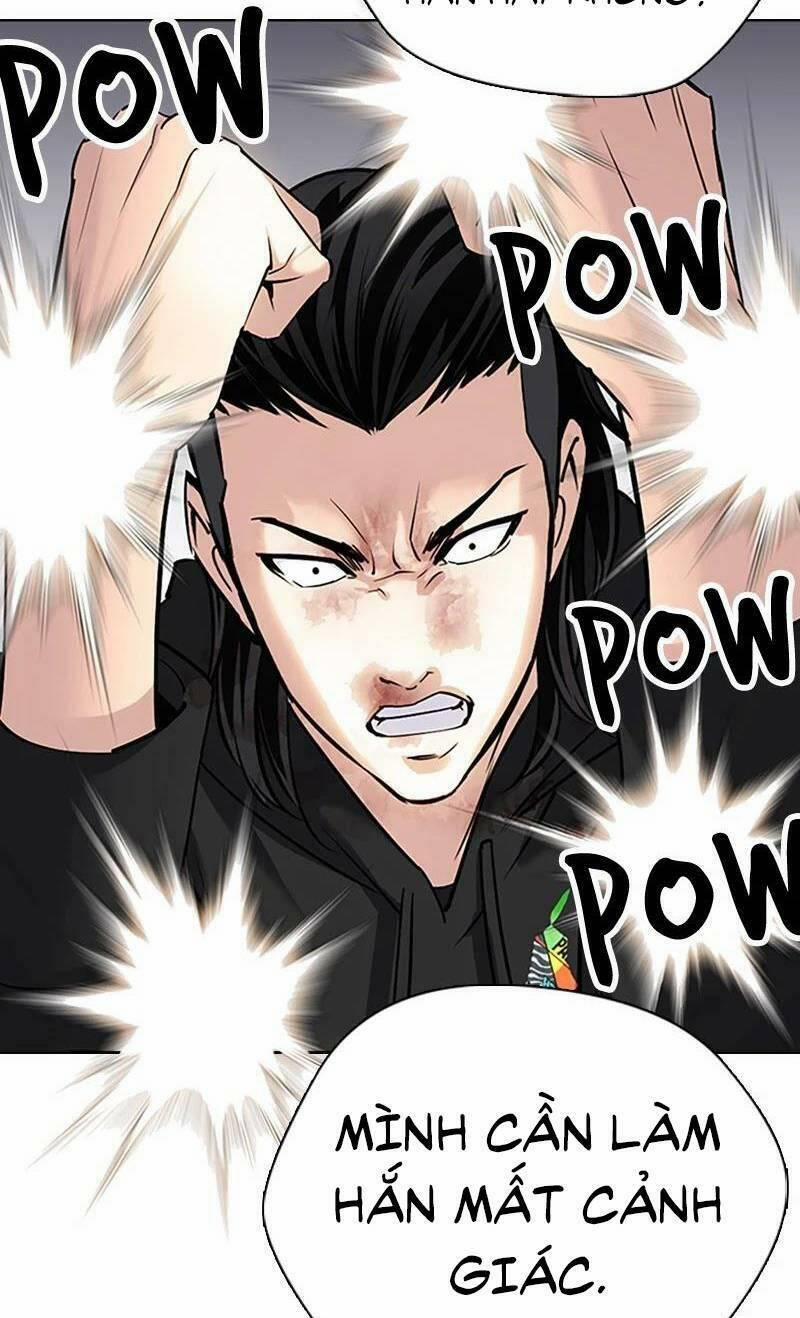 Desire Diary 27 trang 81