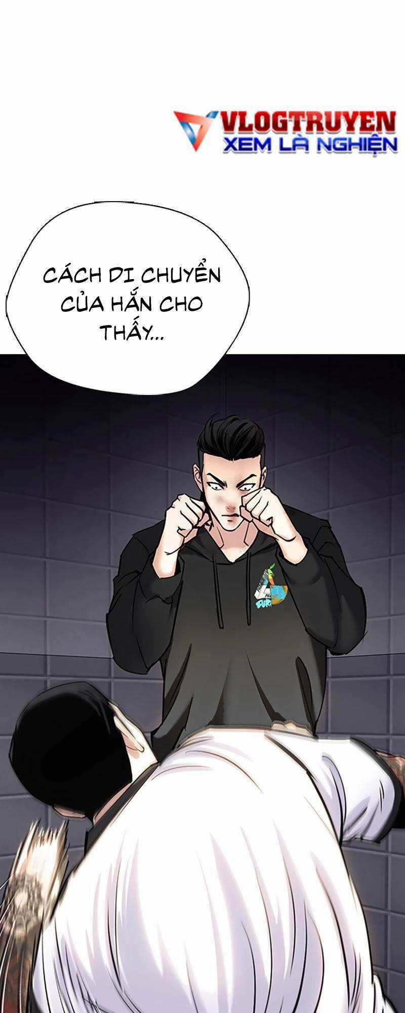 Desire Diary 27 trang 83