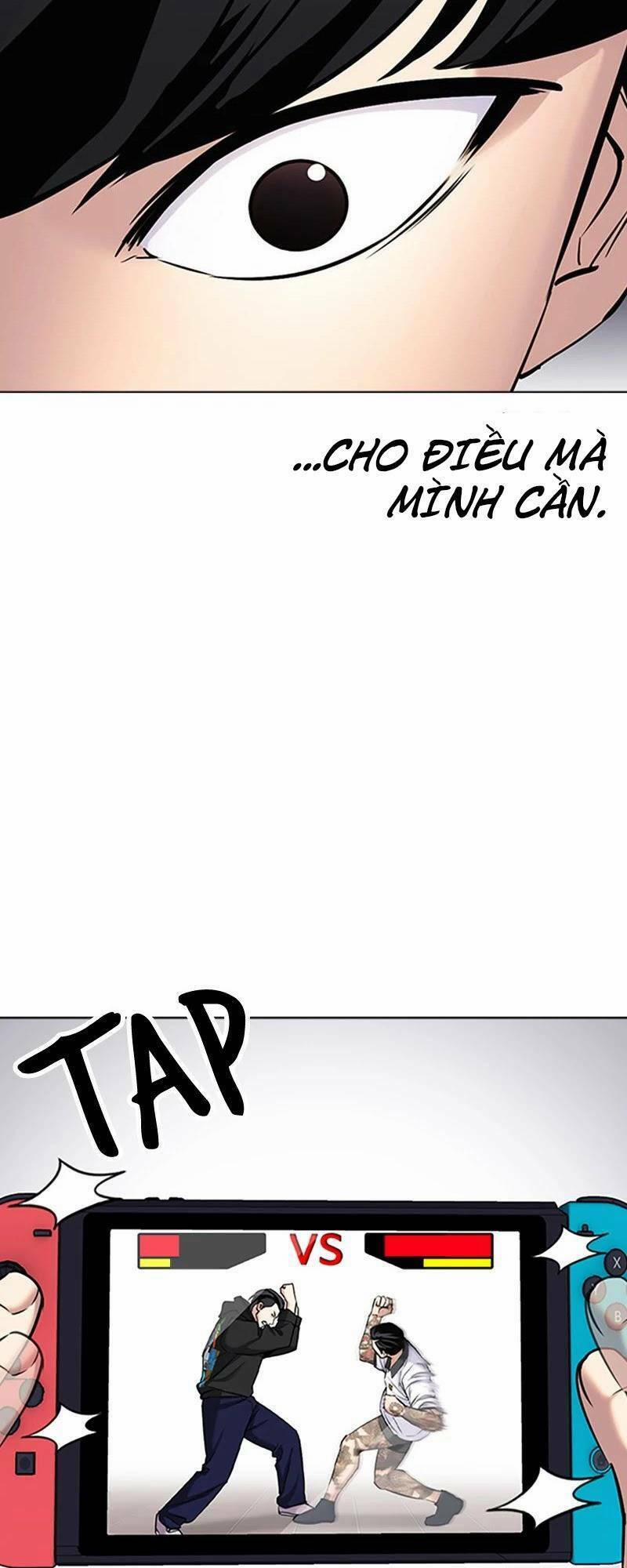 Desire Diary 27 trang 85