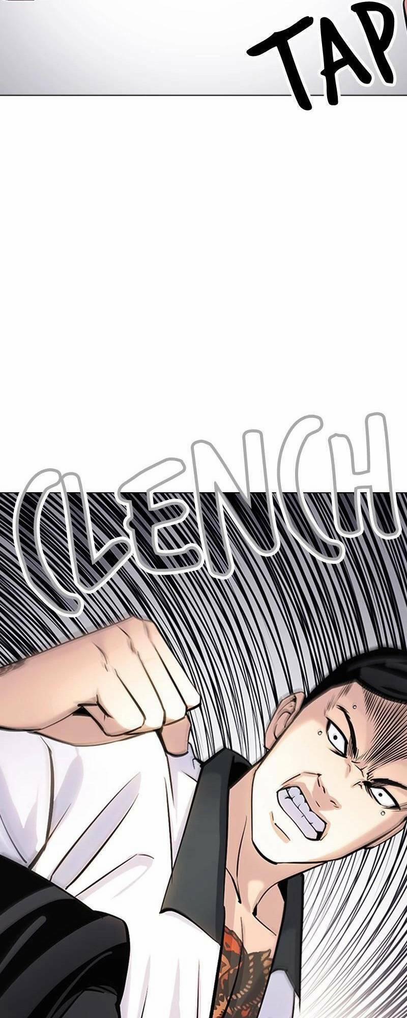 Desire Diary 27 trang 86