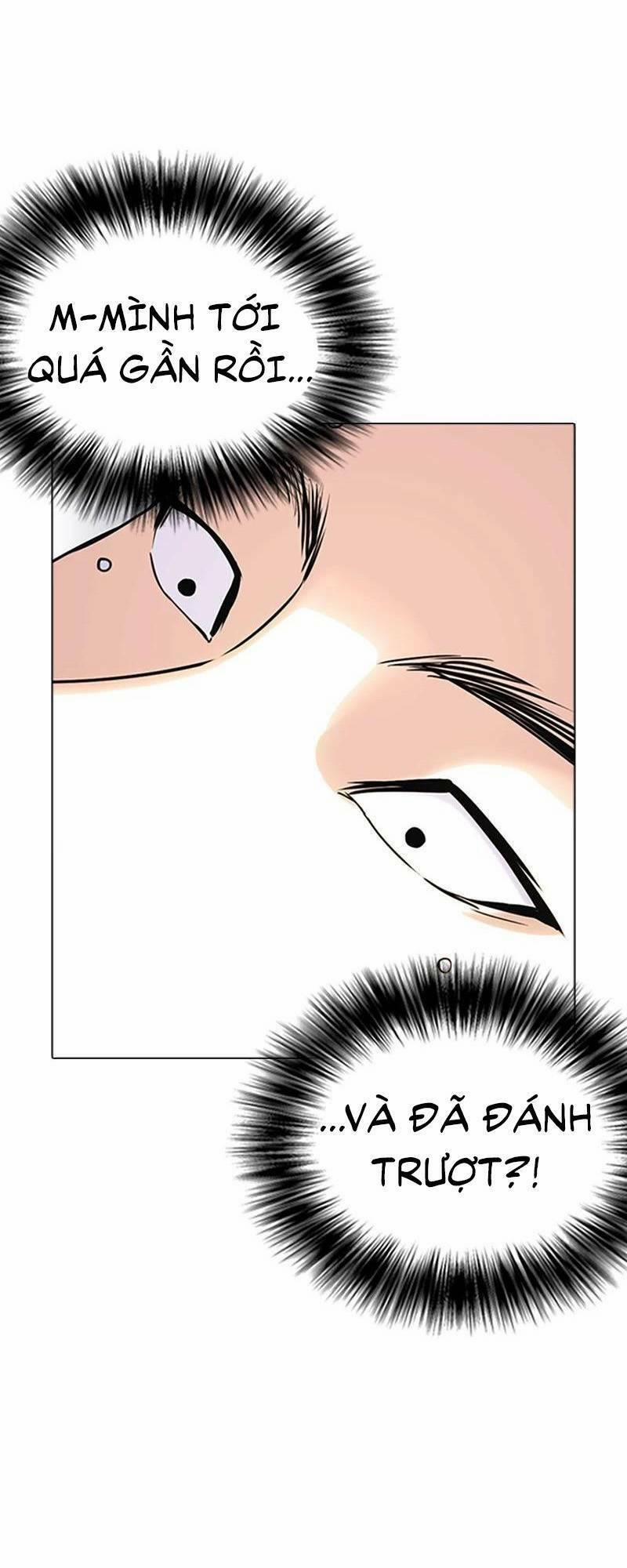 Desire Diary 27 trang 90