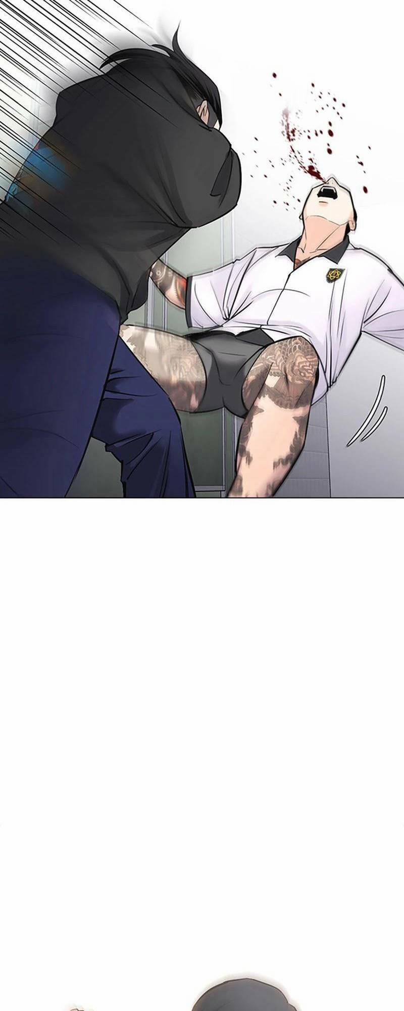 Desire Diary 27 trang 95