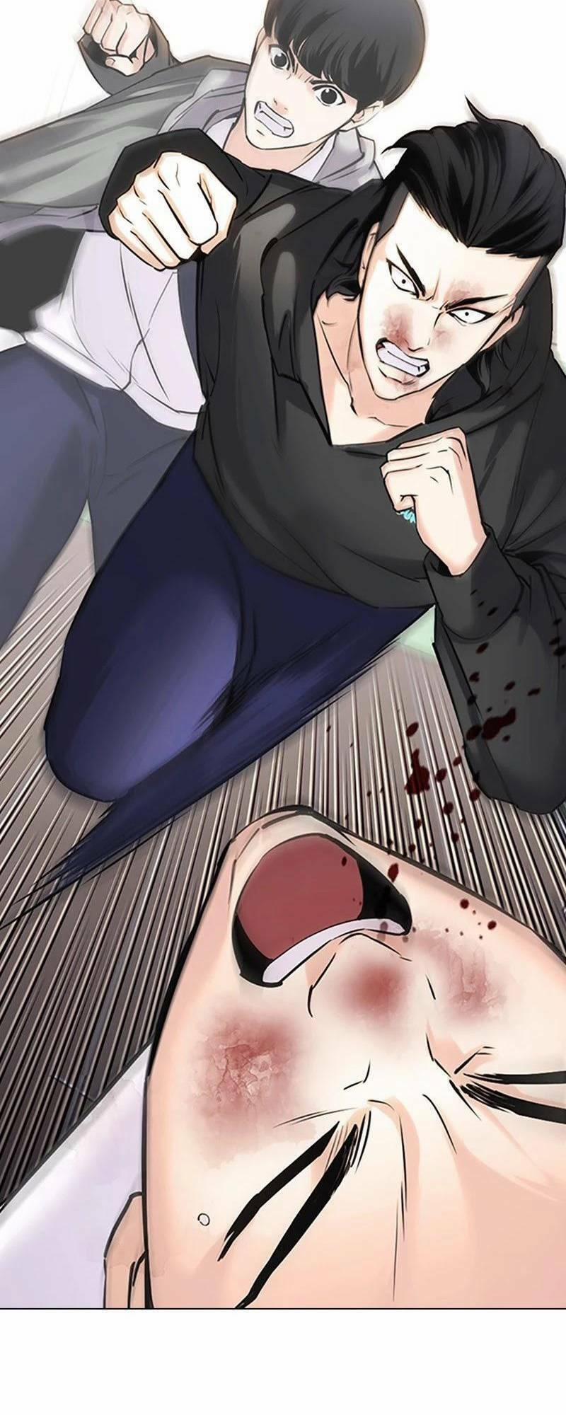 Desire Diary 27 trang 96