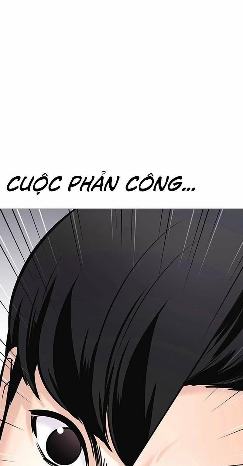 Desire Diary 27 trang 97