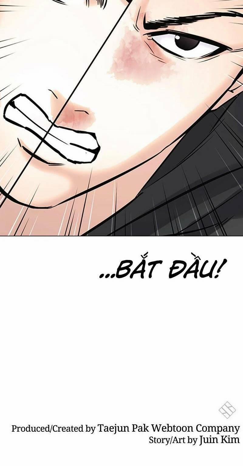 Desire Diary 27 trang 98