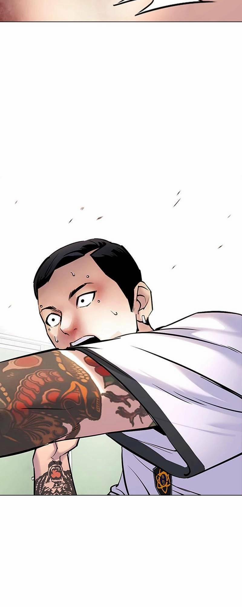 Desire Diary 28 trang 100