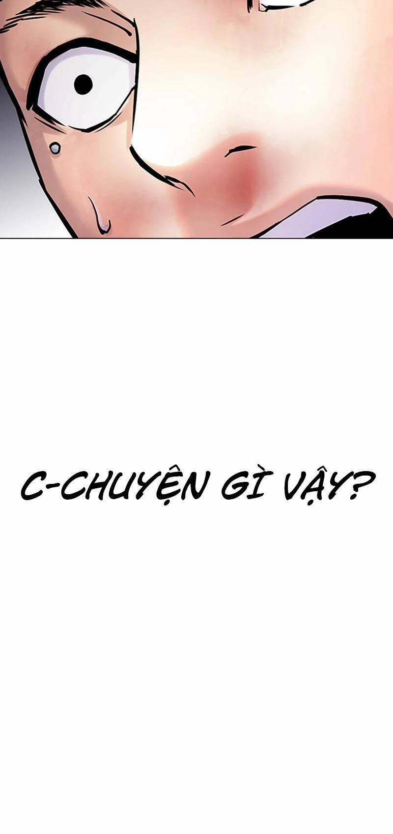 Desire Diary 28 trang 102