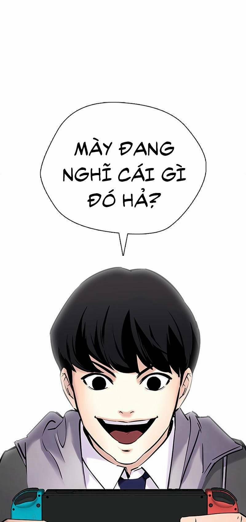 Desire Diary 28 trang 103