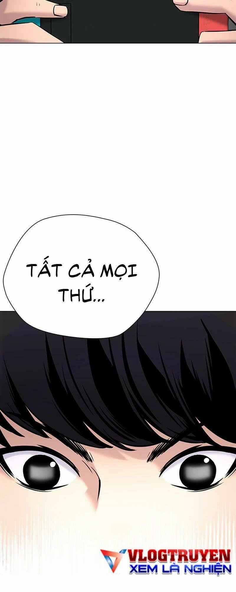 Desire Diary 28 trang 104