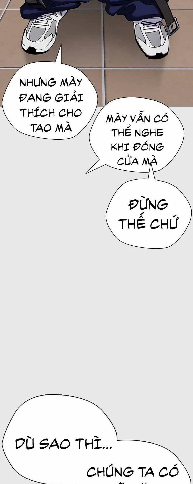 Desire Diary 28 trang 107