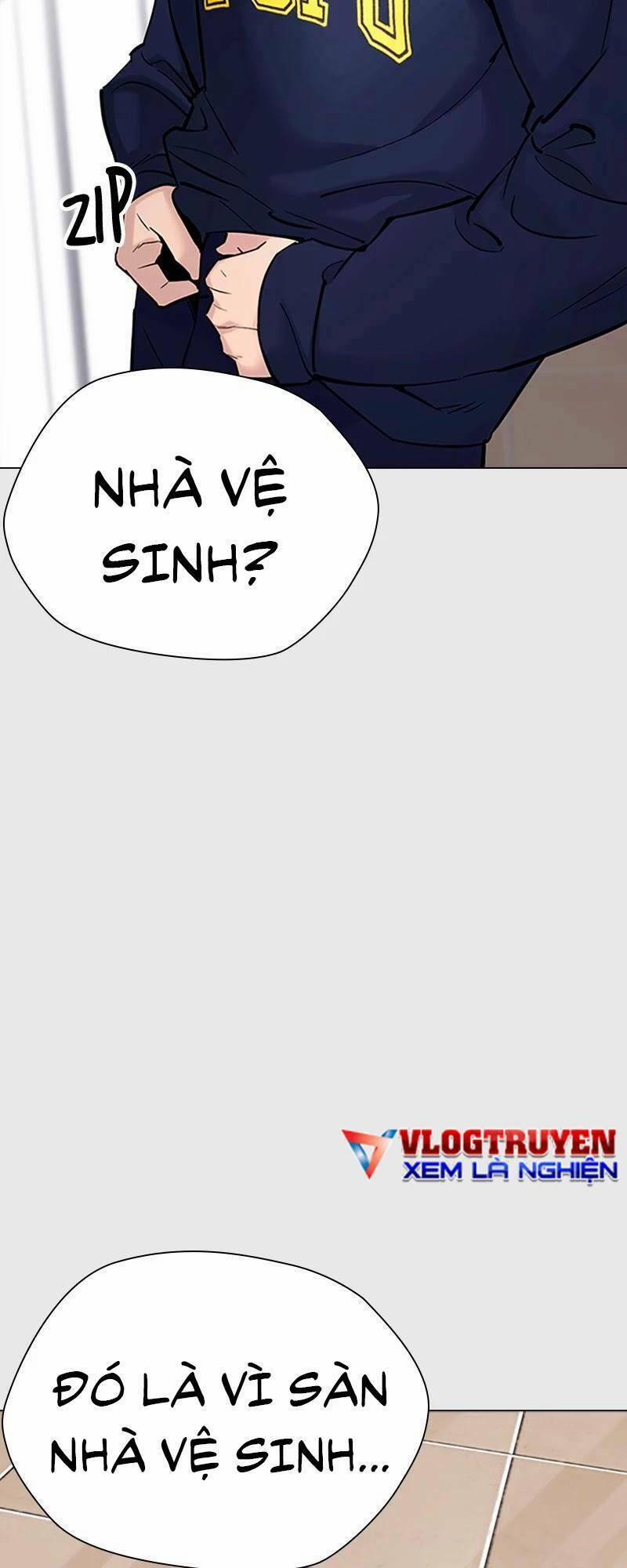 Desire Diary 28 trang 113