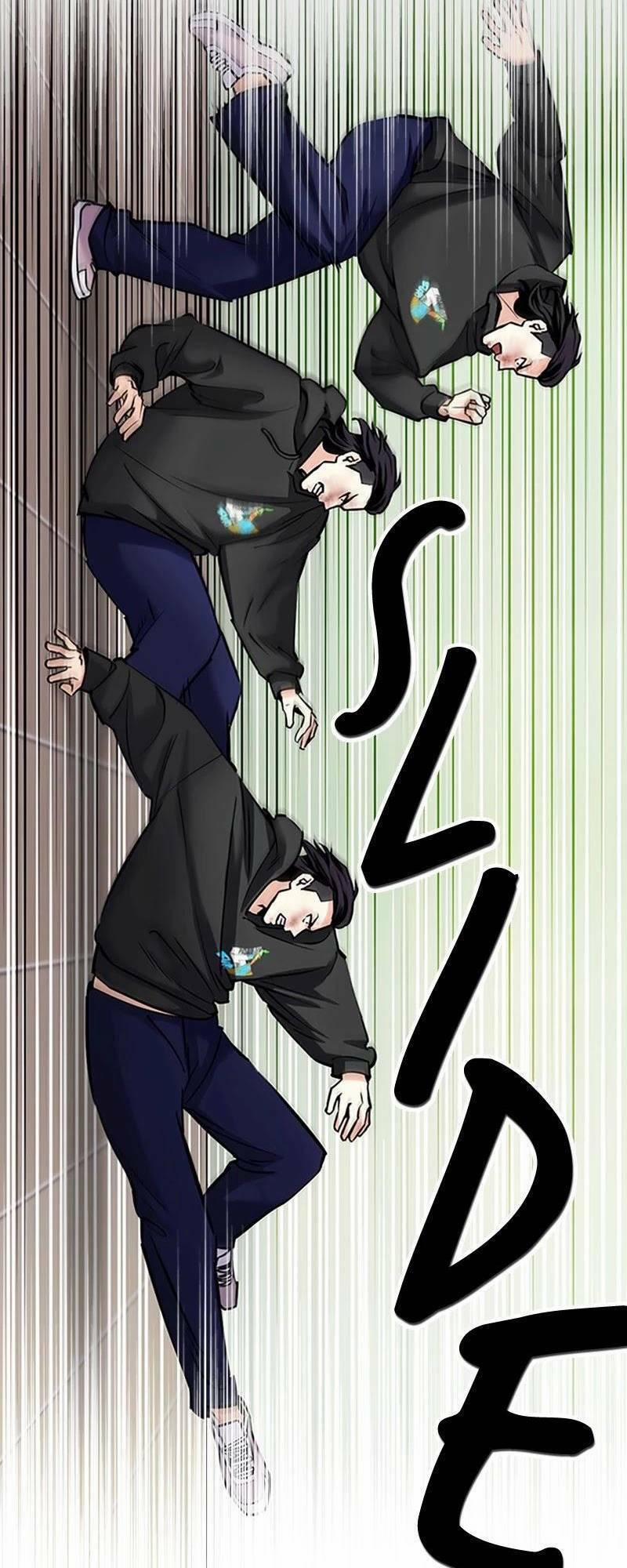 Desire Diary 28 trang 115