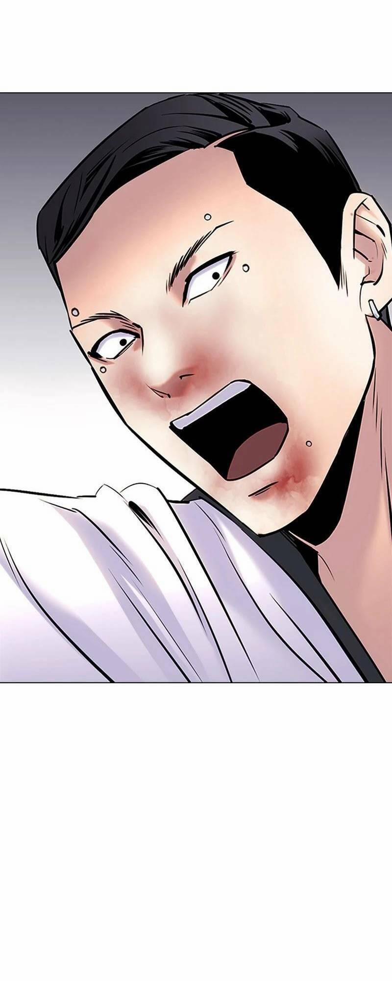 Desire Diary 28 trang 118