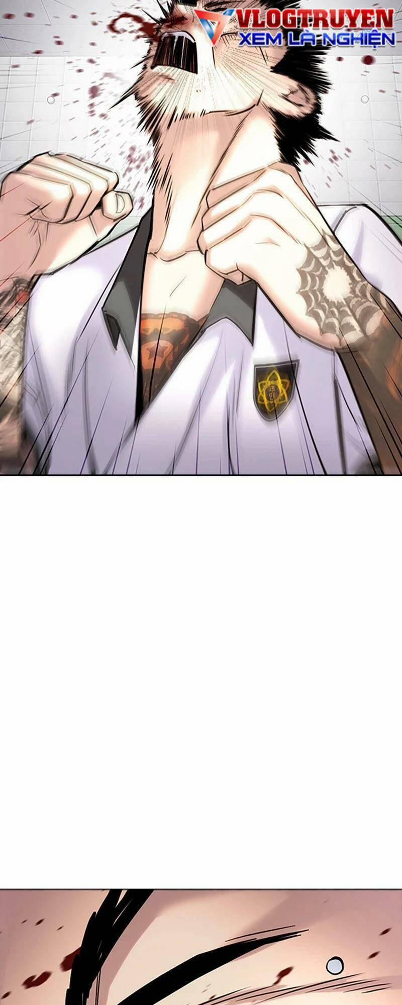 Desire Diary 28 trang 12