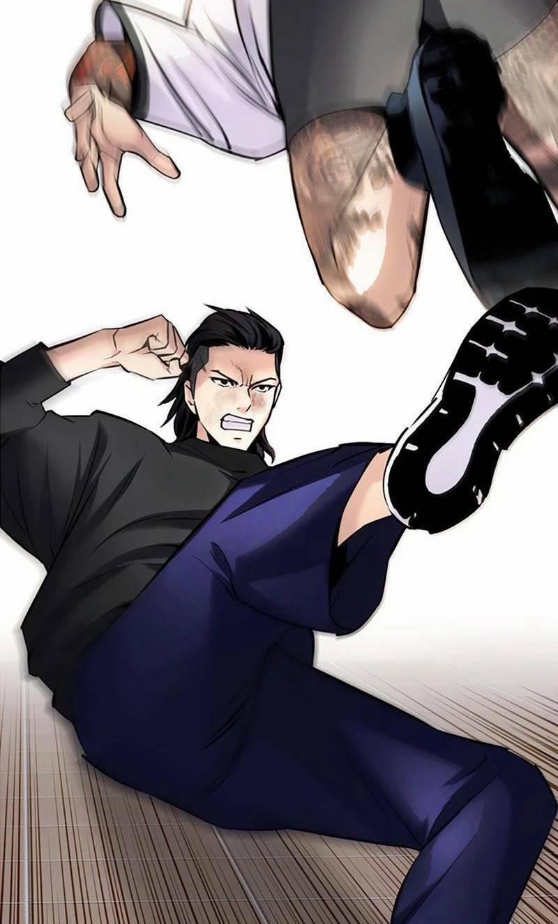 Desire Diary 28 trang 122