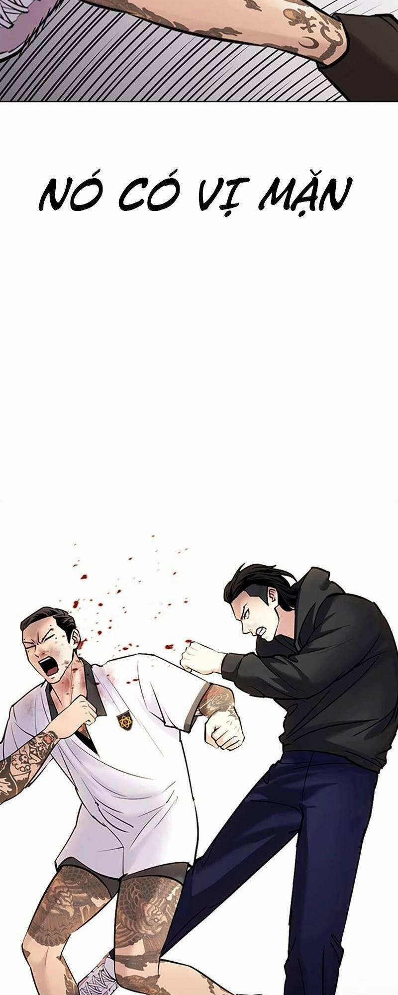 Desire Diary 28 trang 14