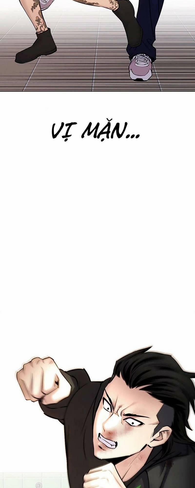 Desire Diary 28 trang 15