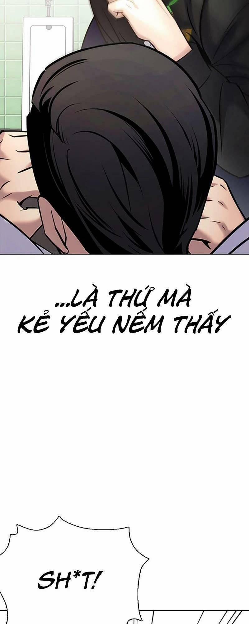 Desire Diary 28 trang 16