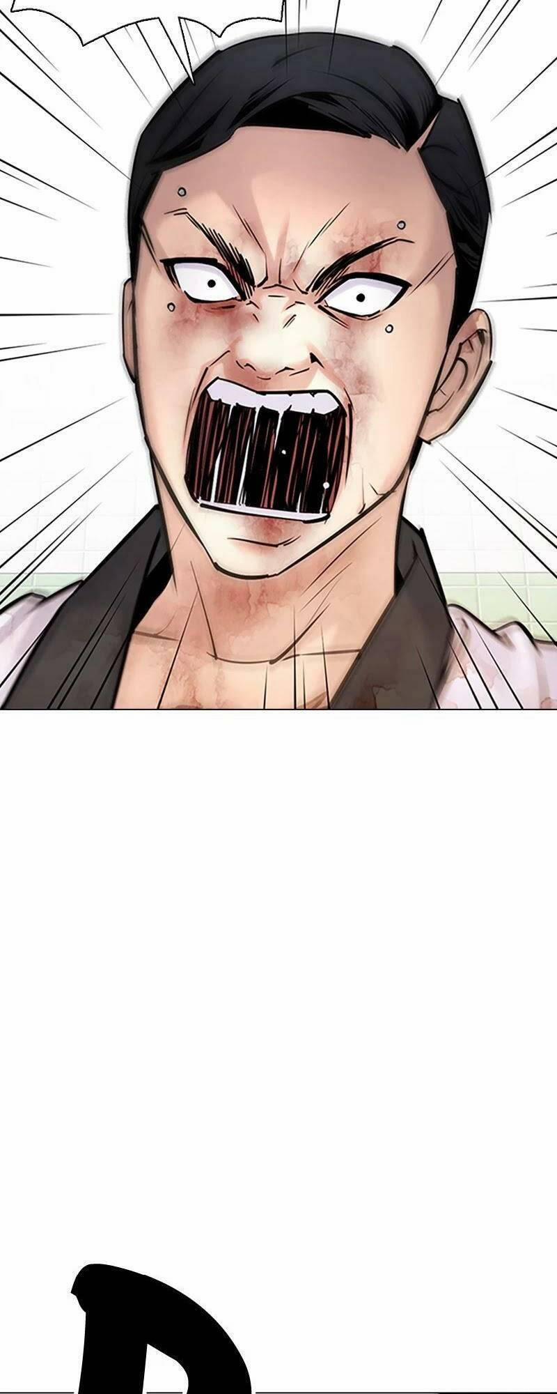 Desire Diary 28 trang 17