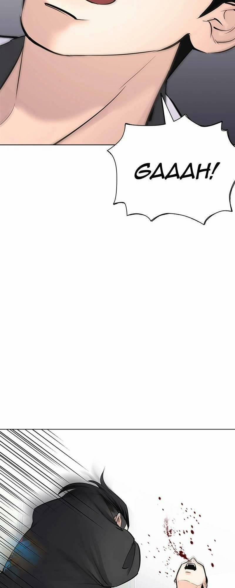 Desire Diary 28 trang 2