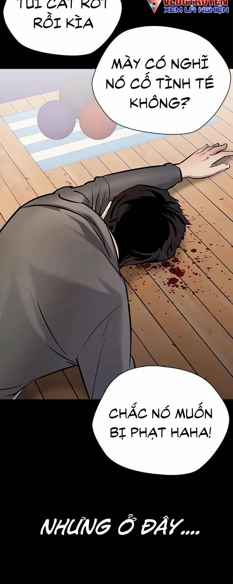 Desire Diary 28 trang 22