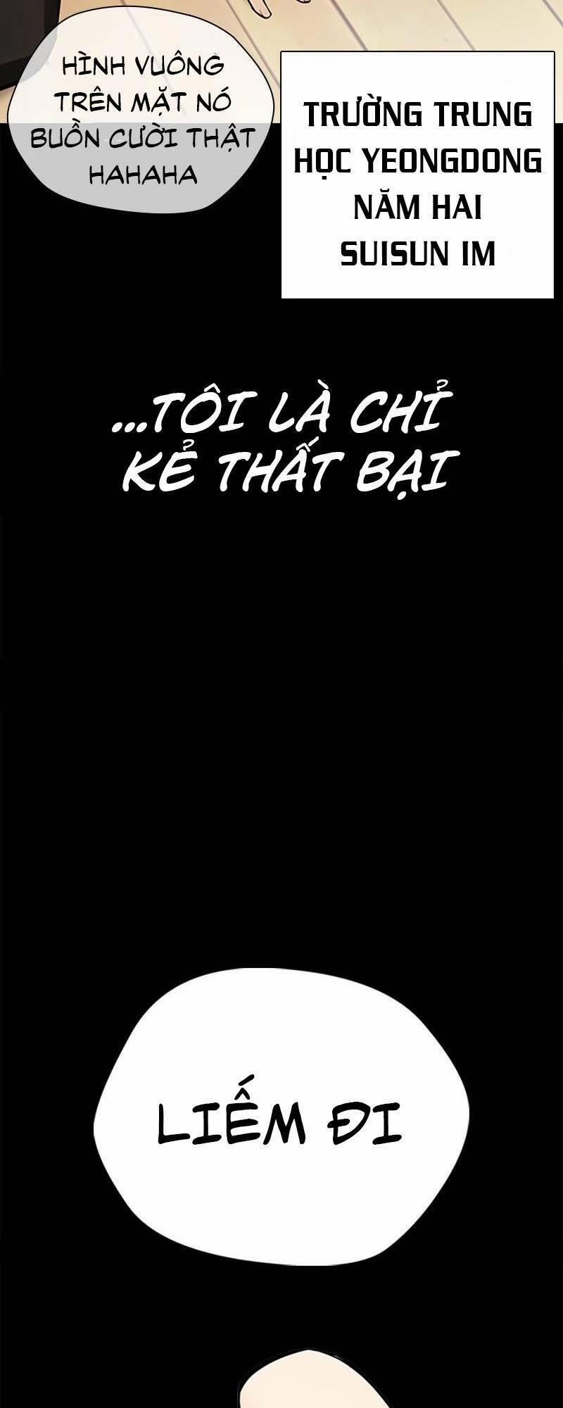 Desire Diary 28 trang 24