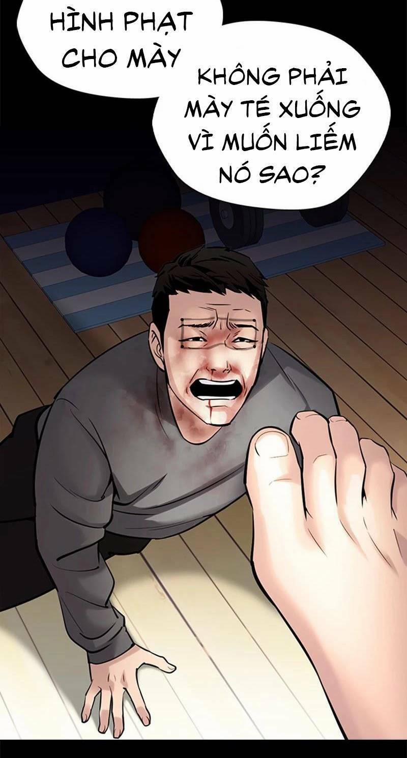 Desire Diary 28 trang 26