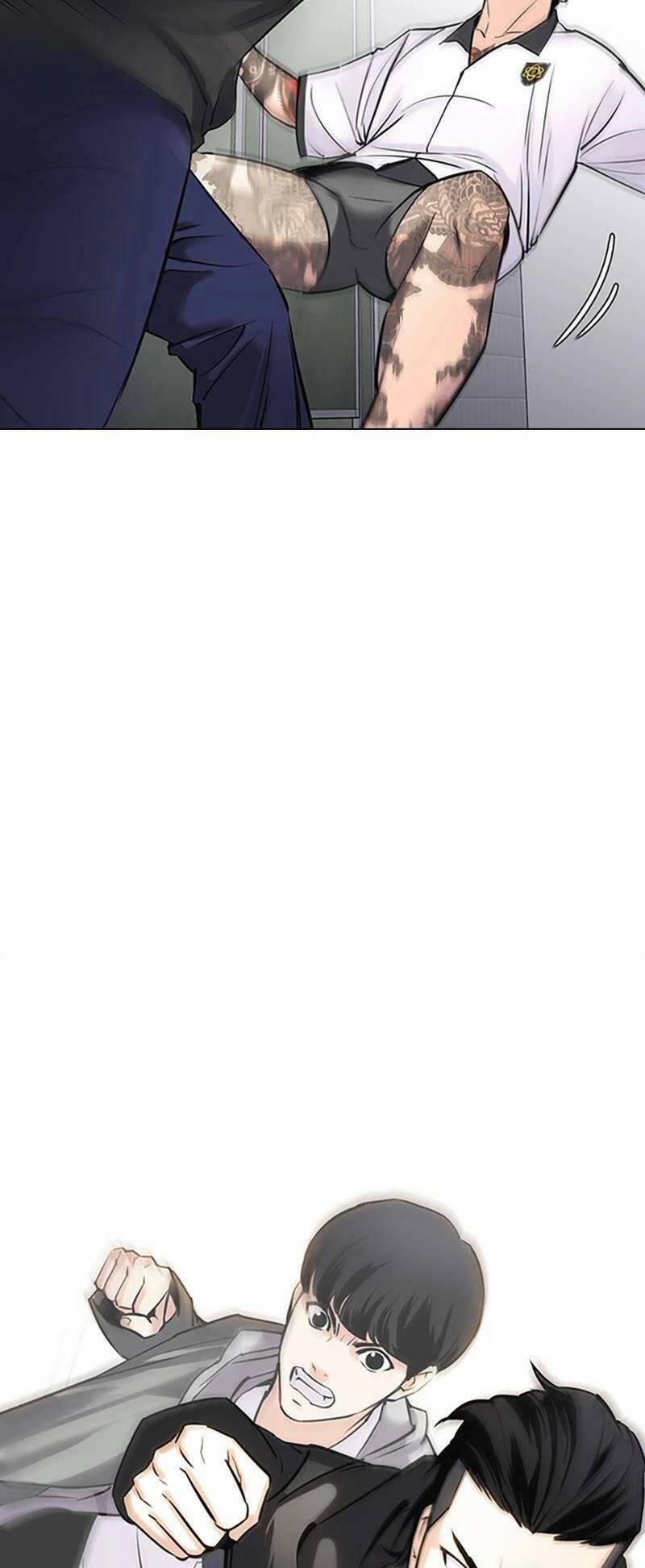 Desire Diary 28 trang 3