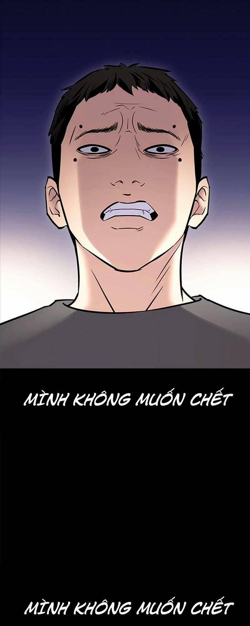 Desire Diary 28 trang 30