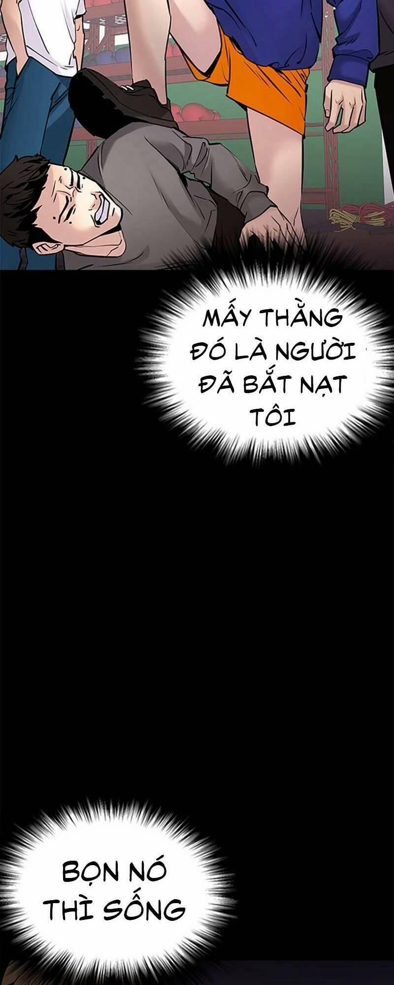 Desire Diary 28 trang 33