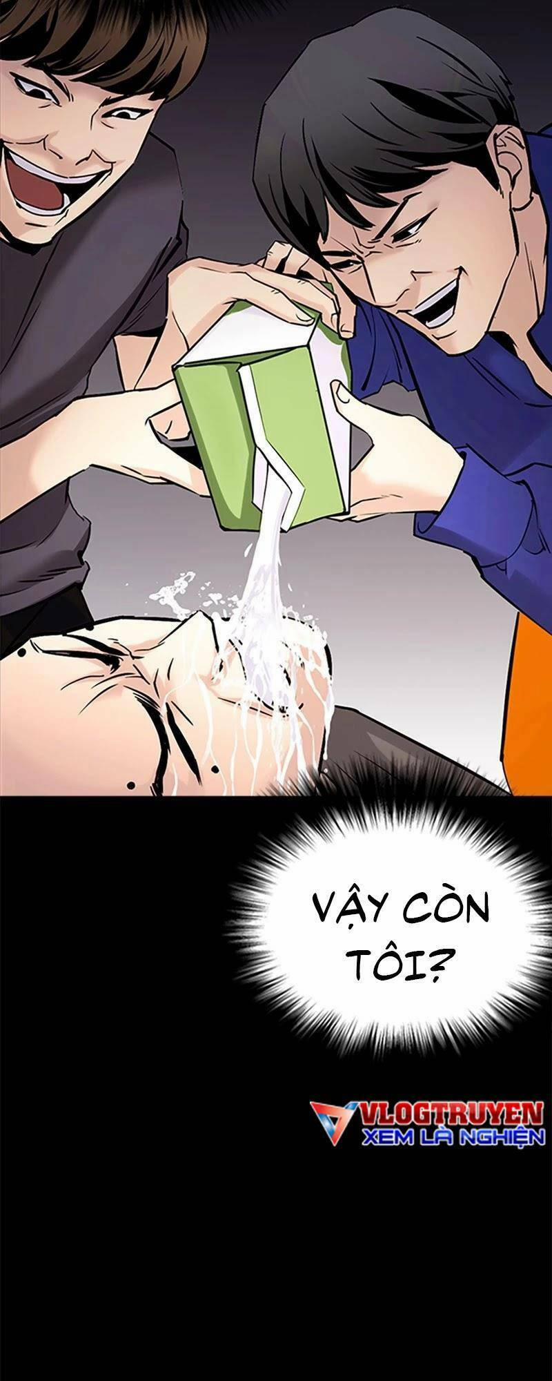 Desire Diary 28 trang 34