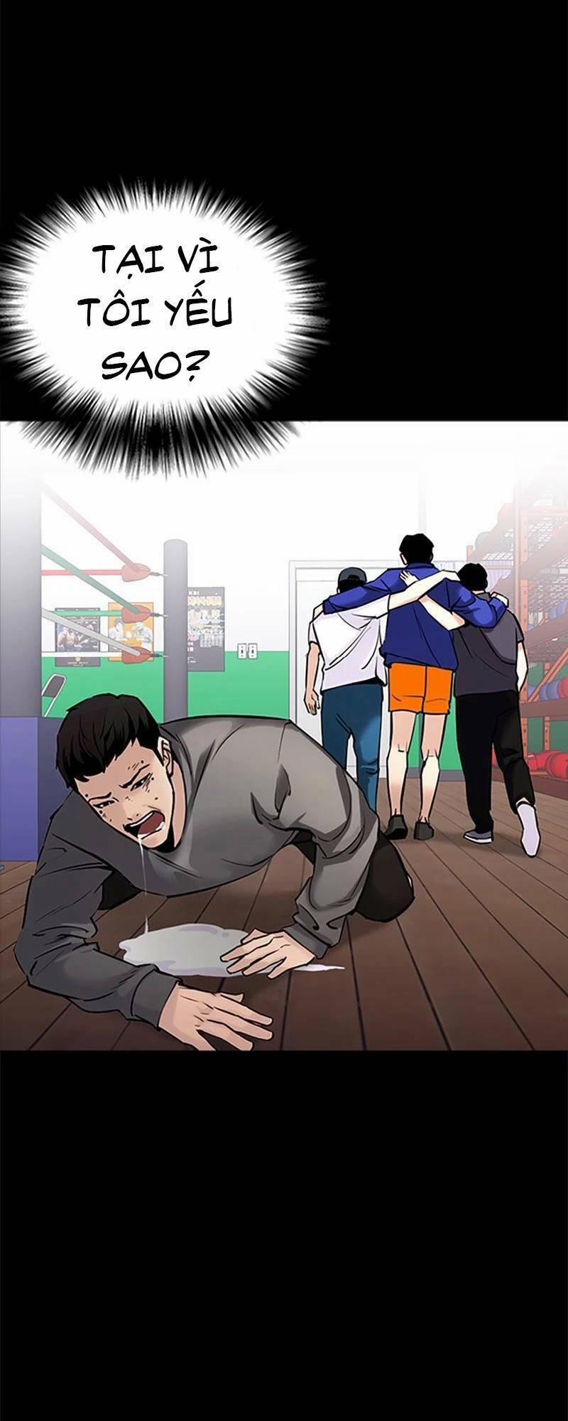 Desire Diary 28 trang 35