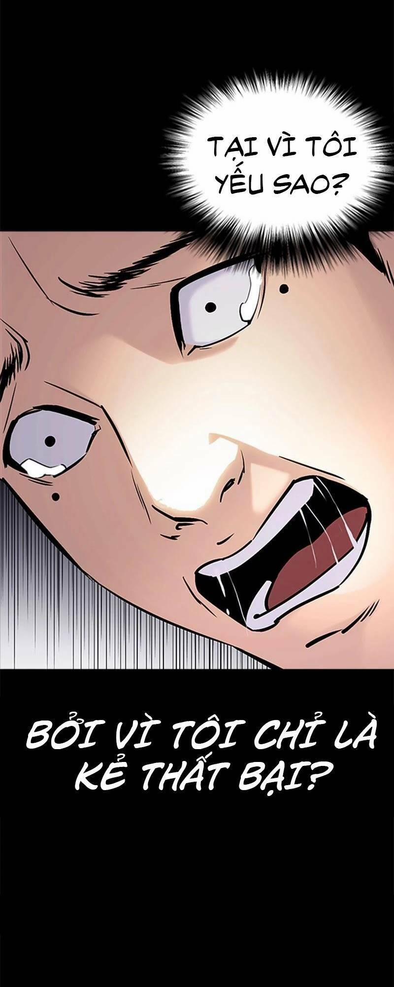 Desire Diary 28 trang 36