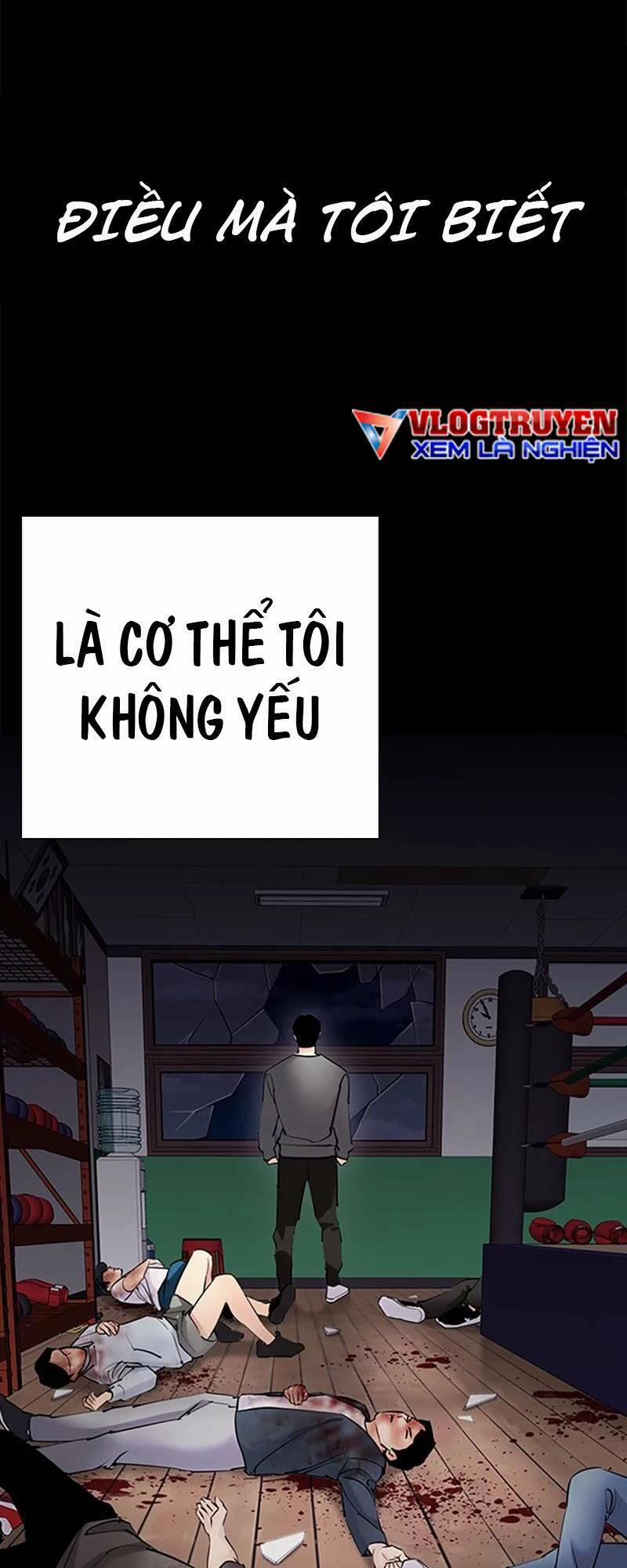 Desire Diary 28 trang 37