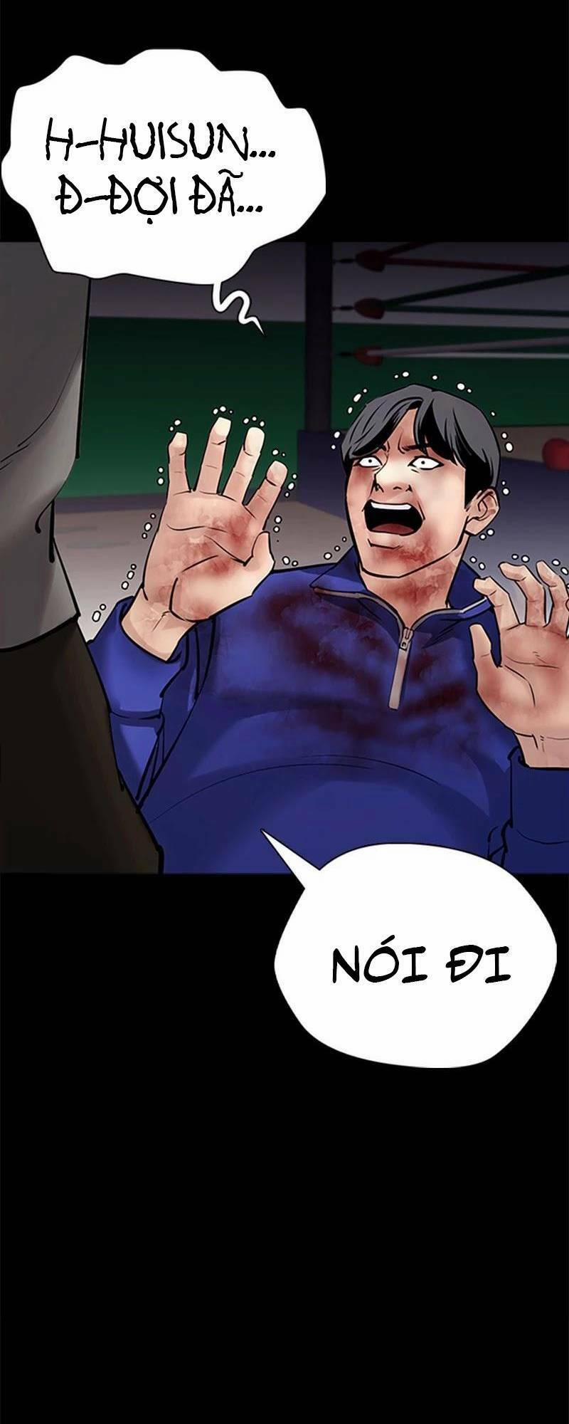 Desire Diary 28 trang 39