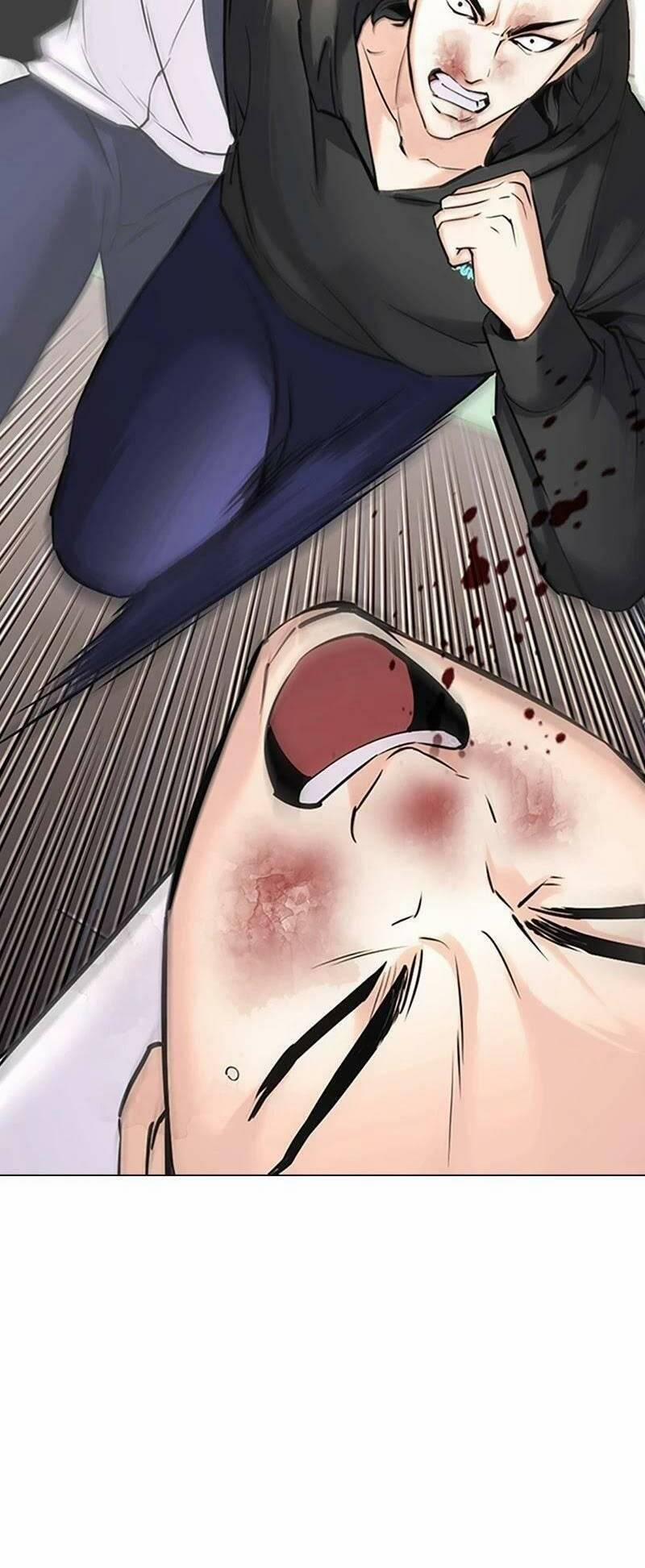 Desire Diary 28 trang 4