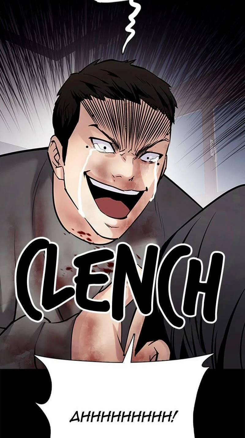 Desire Diary 28 trang 41