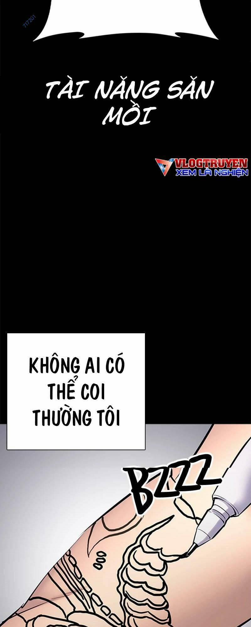 Desire Diary 28 trang 42