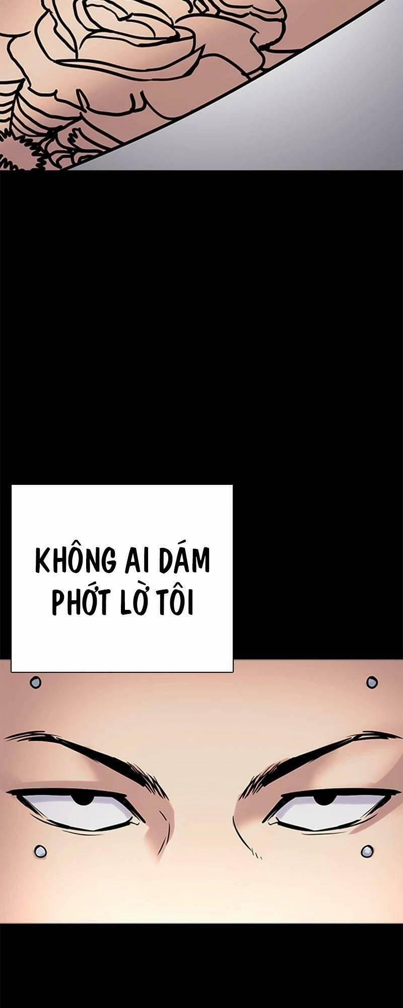 Desire Diary 28 trang 43