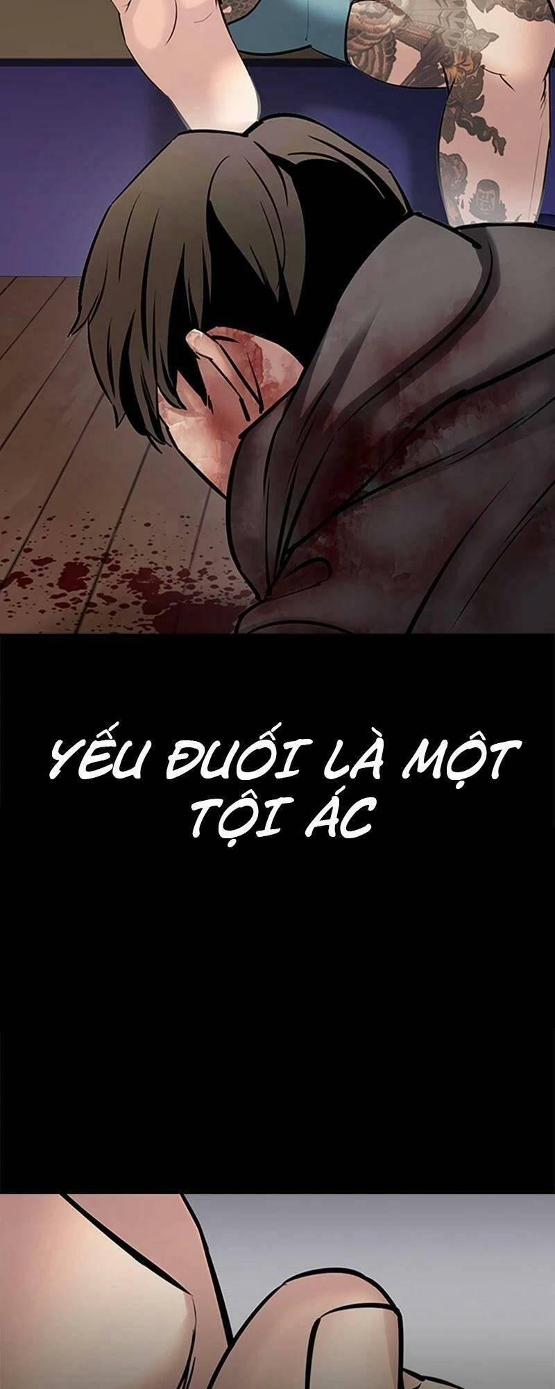 Desire Diary 28 trang 45