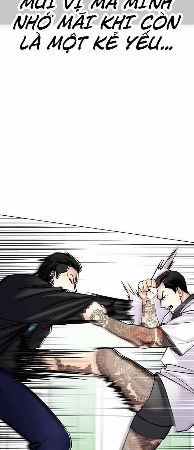 Desire Diary 28 trang 47