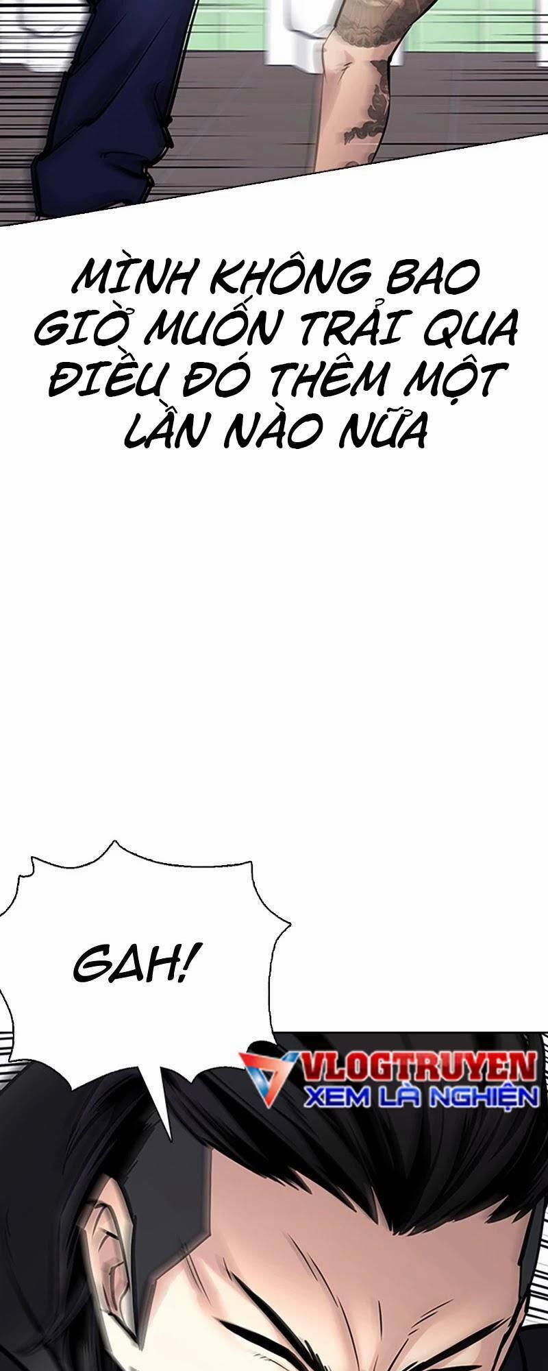 Desire Diary 28 trang 48