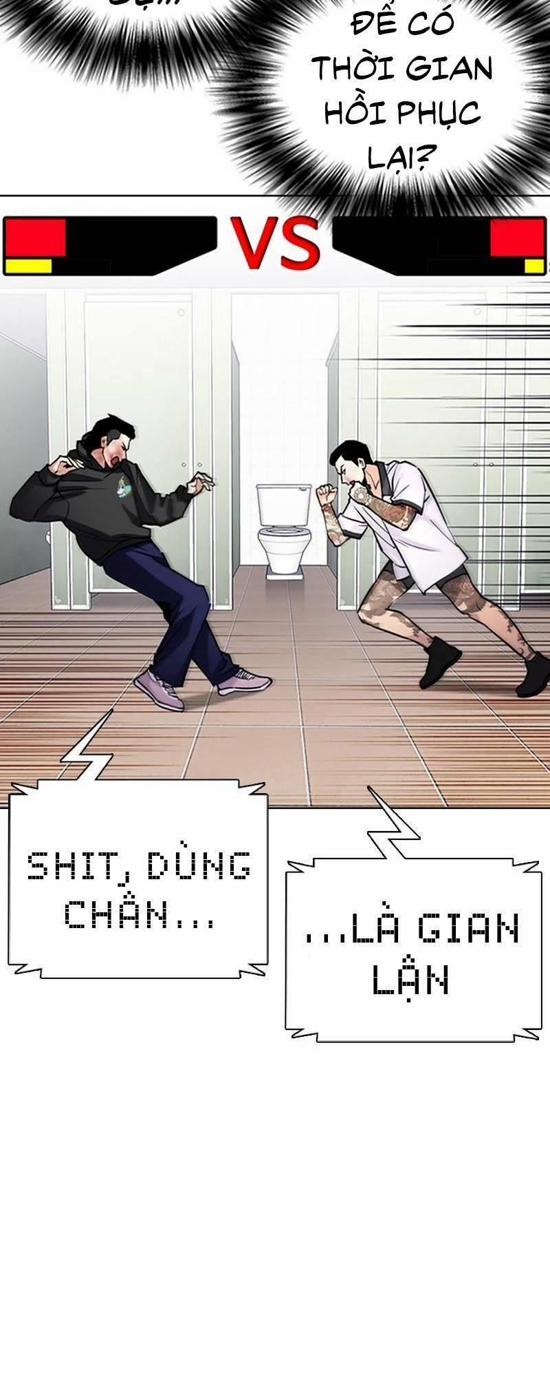 Desire Diary 28 trang 52