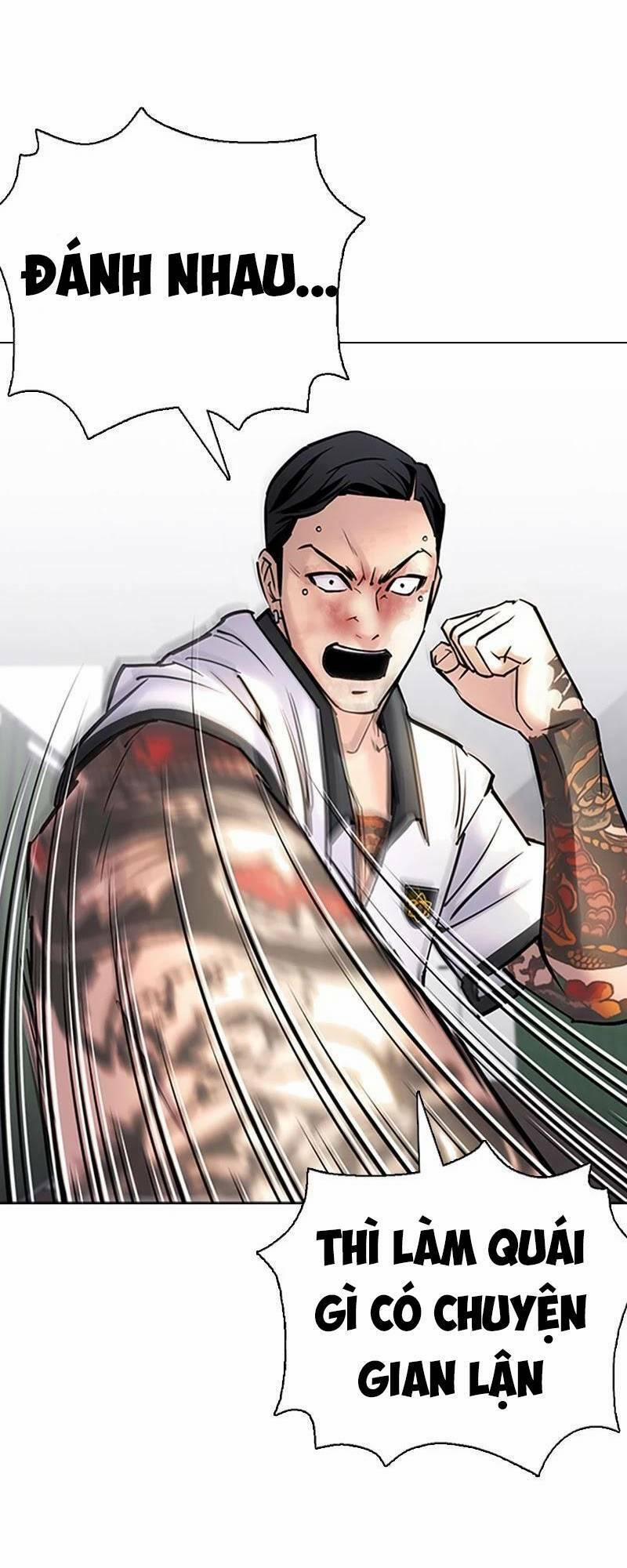 Desire Diary 28 trang 53